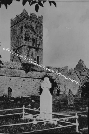 CLARE ABBEY   THE TOWER OF SOUTH WALL OF CHURCH